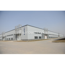 Fabricated Steel Workshop